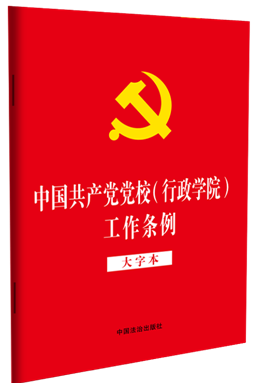 ��32�_�tƤ�桿�Ї����a�h�hУ�������WԺ�������l�������ֱ���