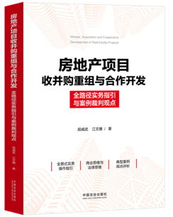 ���خa(ch��n)�(xi��ng)Ŀ�ղ�ُ(g��u)�ؽM�c�����_�l(f��)