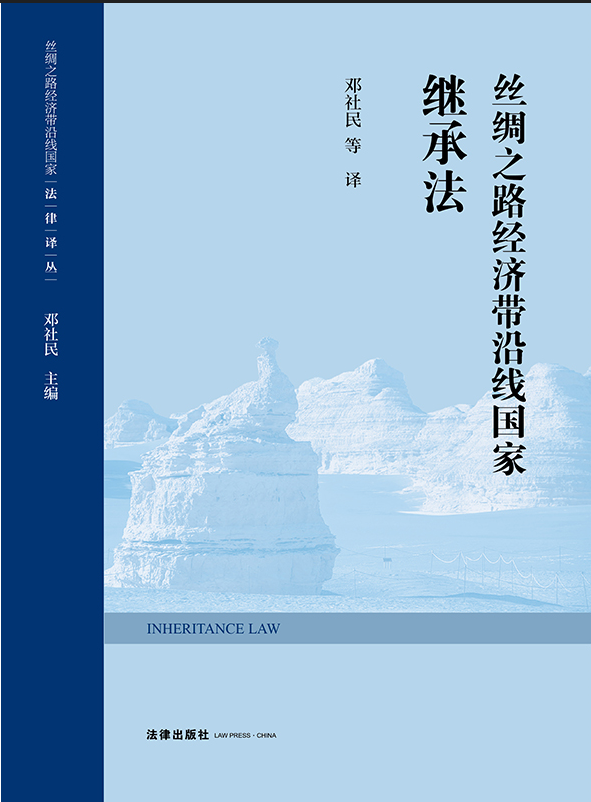 �z�I֮·��(j��ng)�����ؾ������^�з�