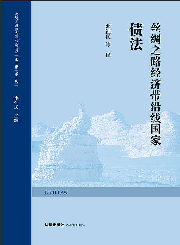 �z�I֮·��(j��ng)�����ؾ����҂���