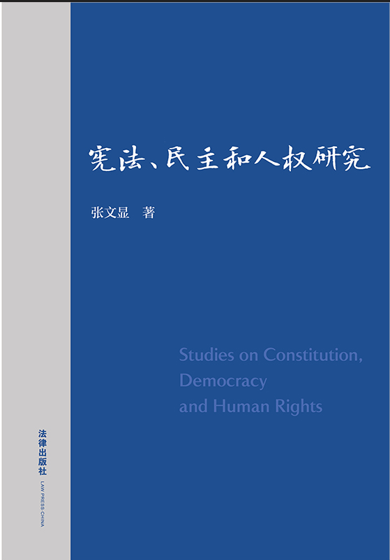 �������������˙��о�