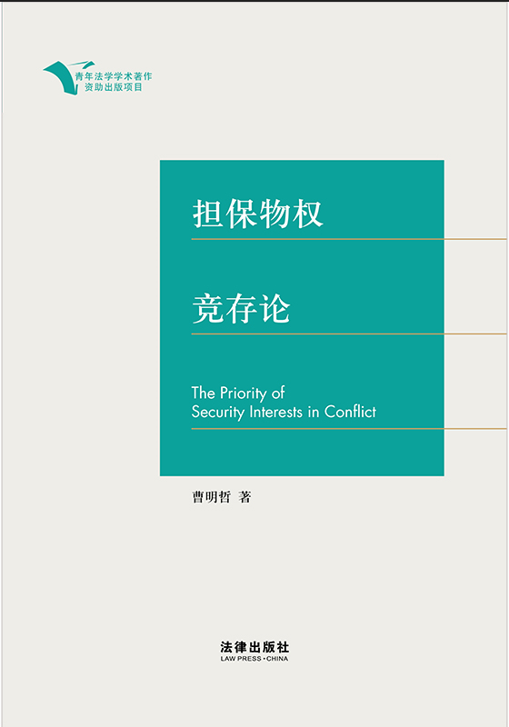 ������ข��Փ