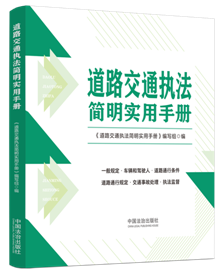 ��·��ͨ��(zh��)����(ji��n)����(sh��)���փ�(c��)