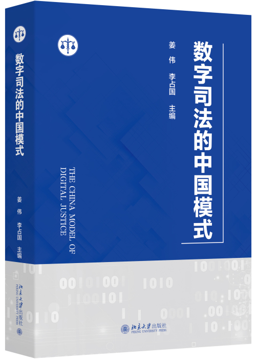 ��(sh��)��˾�����Ї�ģʽ