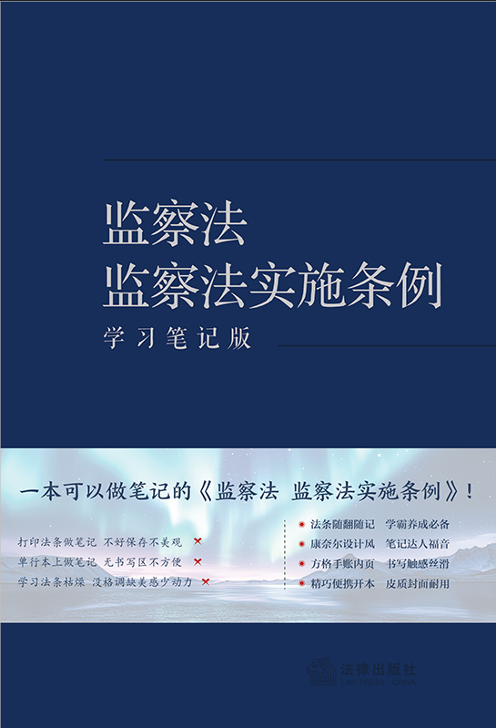 �O(ji��n)�취.�O(ji��n)�취��(sh��)ʩ�l�����W(xu��)��(x��)�Pӛ�棩