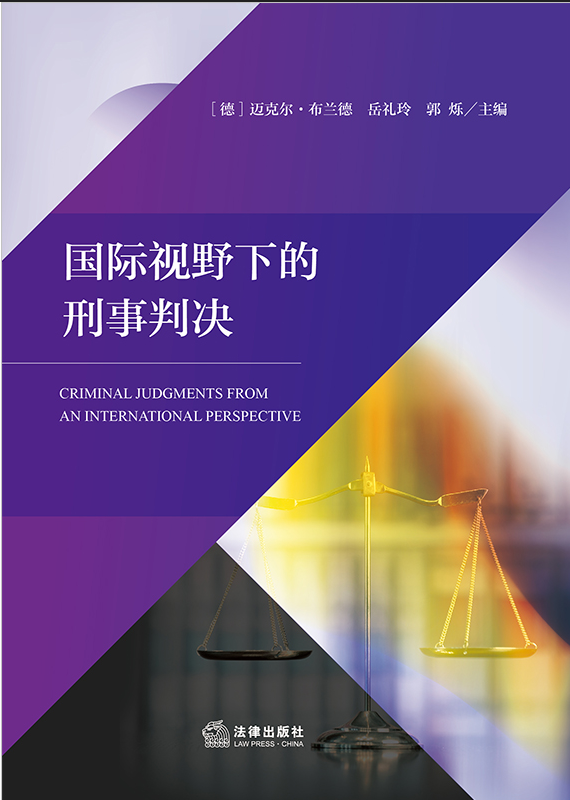 ���HҕҰ�µ������ЛQ