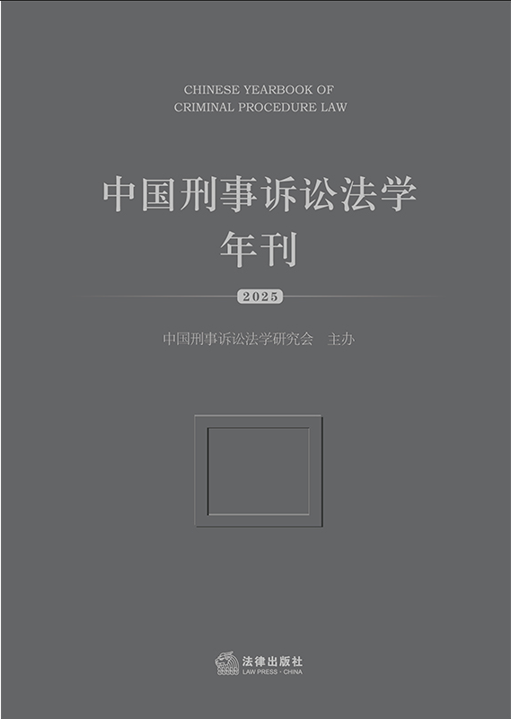 �Ї������V�A���W(xu��)�꿯��2025��