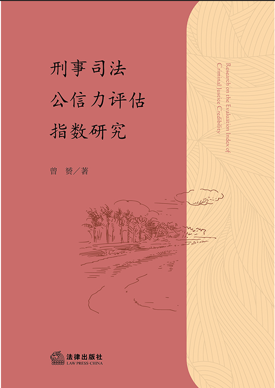 ����˾���������u��ָ��(sh��)�о�