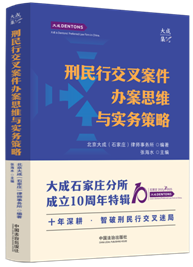 �����н��永���k��˼�S�c��(sh��)��(w��)����