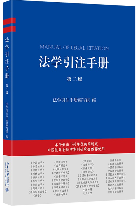 ���W(xu��)��ע�փԣ��ڶ��棩