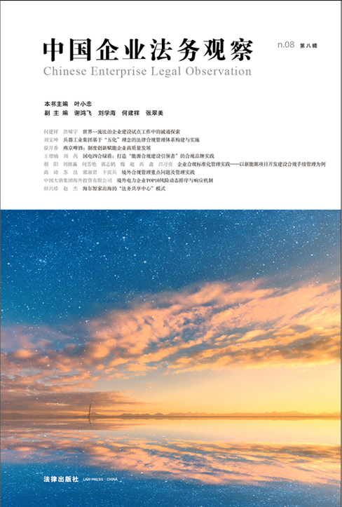 �Ї���I(y��)�����^�죨�ڰ�݋��