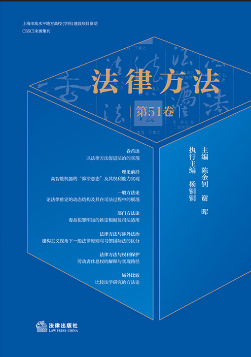 ���ɷ�������51����