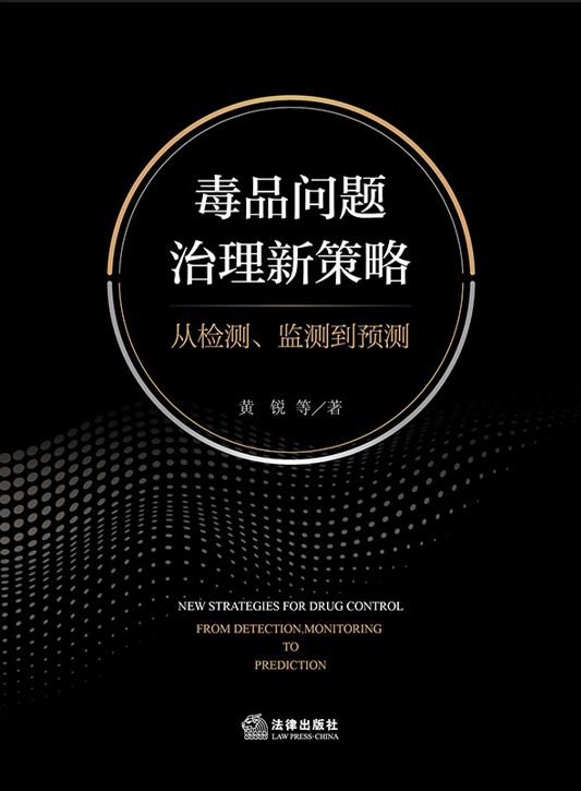 ��Ʒ���}�����²��ԣ��ęz�y���O(ji��n)�y���A�y