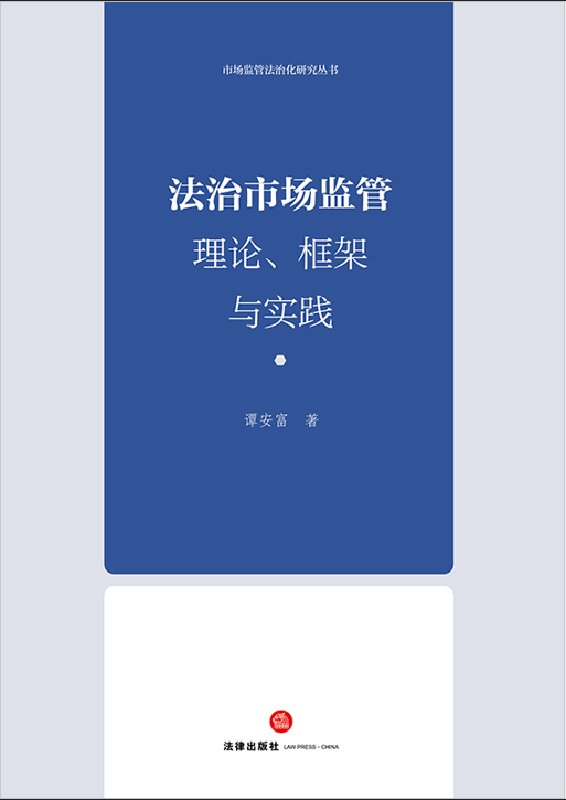 �����Ј�(ch��ng)�O(ji��n)��:��Փ������c��(sh��)�`