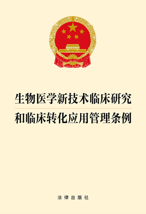 �����t(y��)�W(xu��)�¼��g(sh��)�R���о����R���D(zhu��n)����(y��ng)�ù���?xi��ng)l��