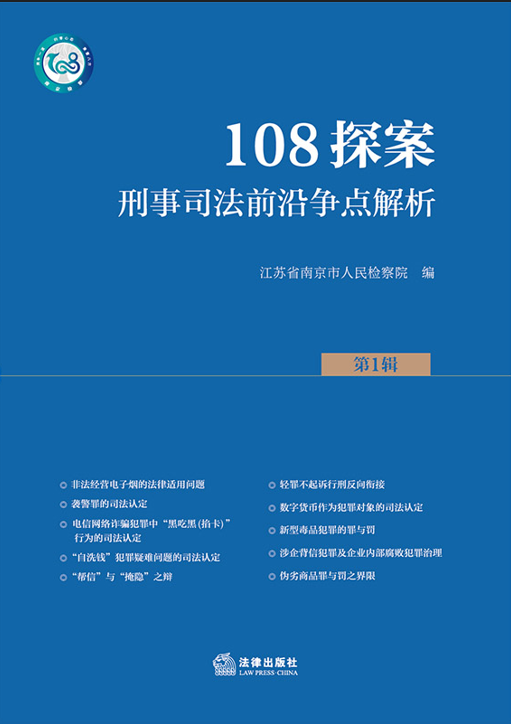 108̽������1݋����������˾��ǰ�ؠ�(zh��ng)�c(di��n)����