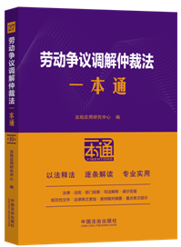 27.�ڄӠ��h�{���ٲ÷�һ��ͨ����ʮ��.��ӆ�桿