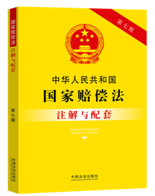 ���A���񹲺͇������r����ע���c���ס����߰桿