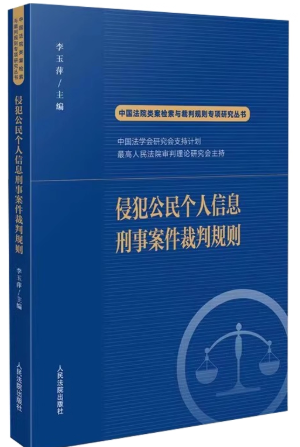 �ַ�֪�R(sh��)�a(ch��n)��(qu��n)���°�������Ҏ(gu��)�t