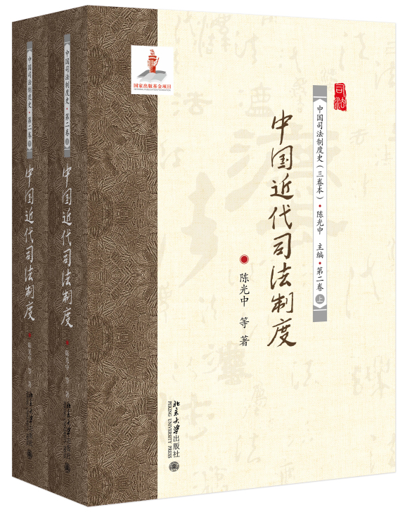 �Ї�(gu��)����˾���ƶ�