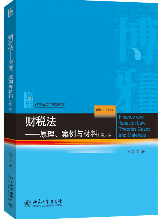 ؔ(c��i)��������ԭ���������c���ϣ������棩