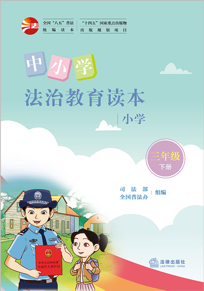 ��С�W(xu��)���ν����x����С�W(xu��)���꼉(j��)��(c��)��