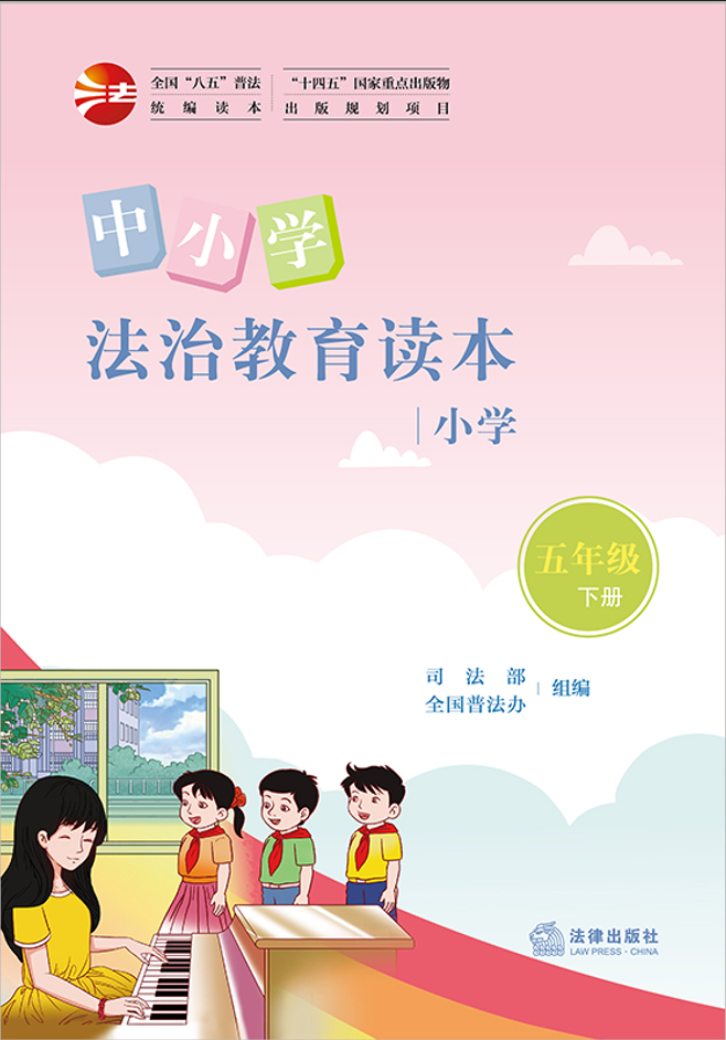 ��С�W(xu��)���ν����x����С�W(xu��)���꼉(j��)��(c��)��