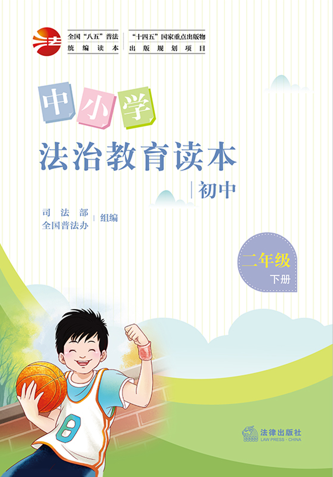 ��С�W(xu��)���ν����x�������ж��꼉(j��)��(c��)��