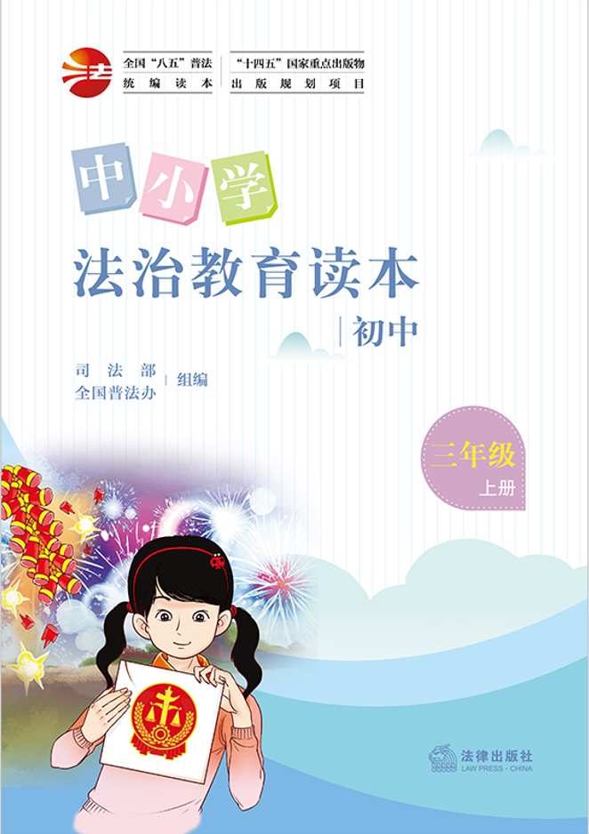 ��С�W(xu��)���ν����x�����������꼉(j��)�σ�(c��)��