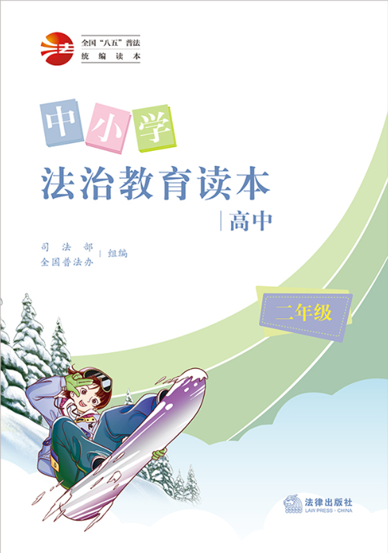 ��С�W(xu��)���ν����x�������ж��꼉(j��)��