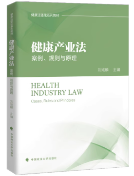 �����a(ch��n)�I(y��)����������Ҏ(gu��)�t�cԭ��