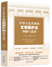 ���A���񹲺͇����ﱣ�o(h��)�������c�m��