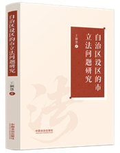 ���΅^(q��)�O(sh��)�^(q��)�����������}�о�