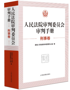 ����Ժ����ί�T��(hu��)�����փԣ����¾���