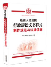 �������Ժ�����V�A�ĕ���ʽ������Ҏ(gu��)���c��������(j��)