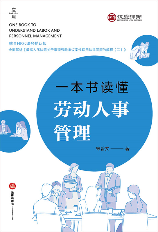 һ�����x���ڄ�(d��ng)���¹���