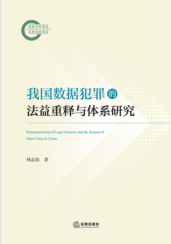 �҇���(sh��)������ķ�������c�wϵ�о�