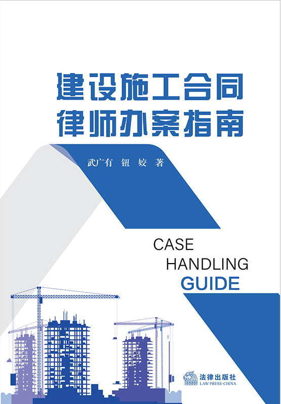 ���O(sh��)ʩ����ͬ�Ɏ��k��ָ��