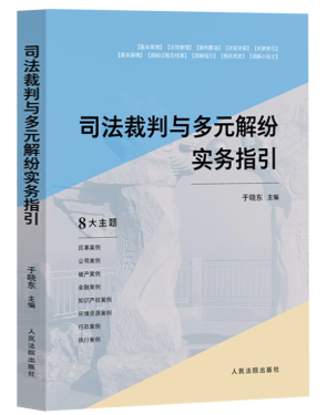 ˾�������c��Ԫ�⼊����(w��)ָ��