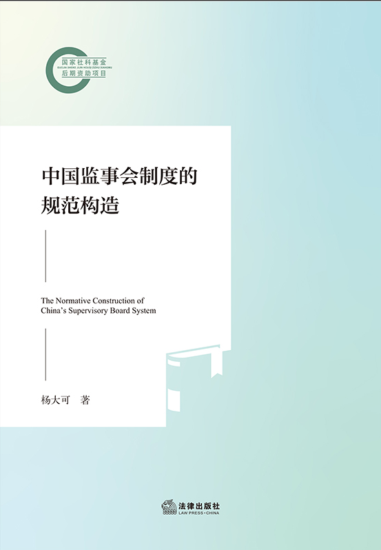 �Ї��O(ji��n)���ƶȵ�Ҏ(gu��)����(g��u)��