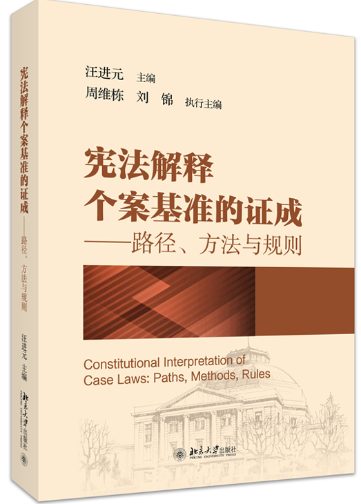 ������ጂ�(g��)������(zh��n)���C�ɡ���·���������cҎ(gu��)�t