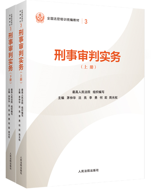 3.�����Ќ�(sh��)��(w��)(���£�/ȫ��������Ӗ(x��n)�y(t��ng)���̲�