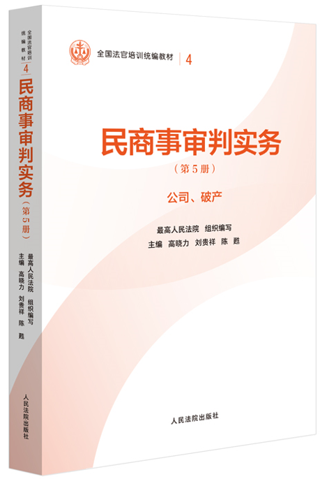 4.�������Ќ��գ���5�Թ�˾.�Ʈa(ch��n)��/ȫ��������Ӗ�y(t��ng)���̲�