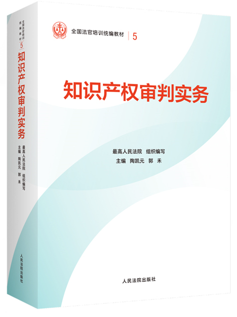 5.֪�R�a(ch��n)�����Ќ���/ȫ��������Ӗ�y(t��ng)���̲�