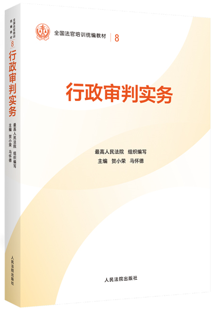 8.�������Ќ���/ȫ��������Ӗ�y(t��ng)���̲�