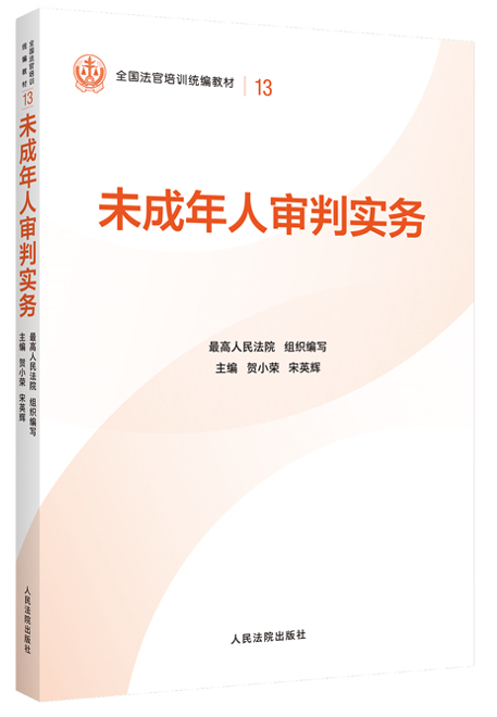 13.δ�����ˌ��Ќ���/ȫ��������Ӗ�y(t��ng)���̲�