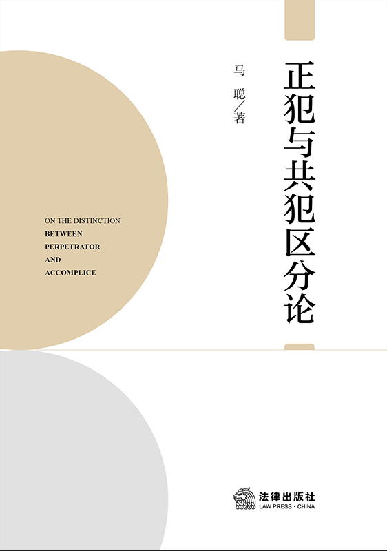 �����c�����^(q��)��Փ