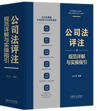 ��˾���uע��Ҏ(gu��)��Ԕ���c����ָ��