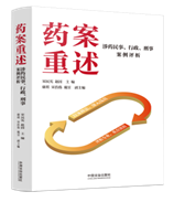 ˎ����������ˎ���¡����������°����u��