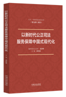 ���r������˾������(w��)�����Ї�ʽ�F(xi��n)����������Ї�˾��Փ����ʿ